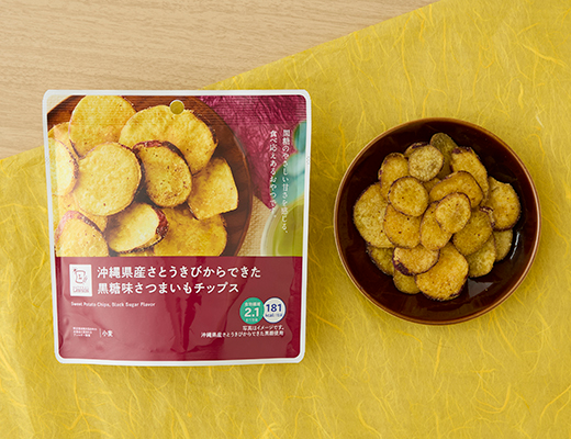 さつまいもチップスおすすめ手に入りやすい市販品！人気のお菓子の通販おすすめランキングベストオイシ