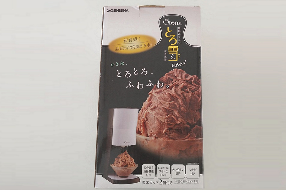 かき氷シロップ代わりになるものTikTok