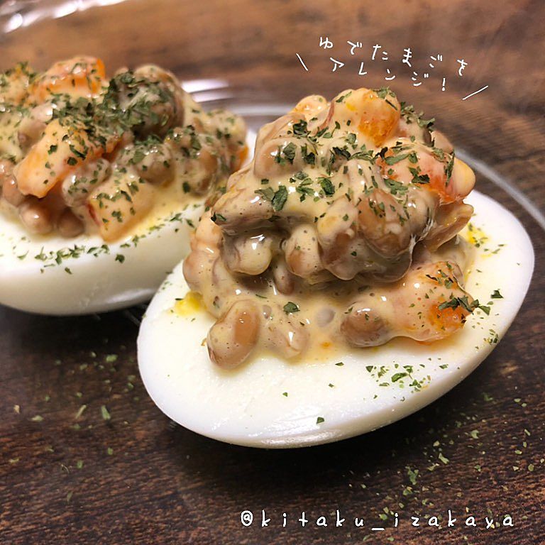 おつまみ煮卵レシピエスビー食品株式会社