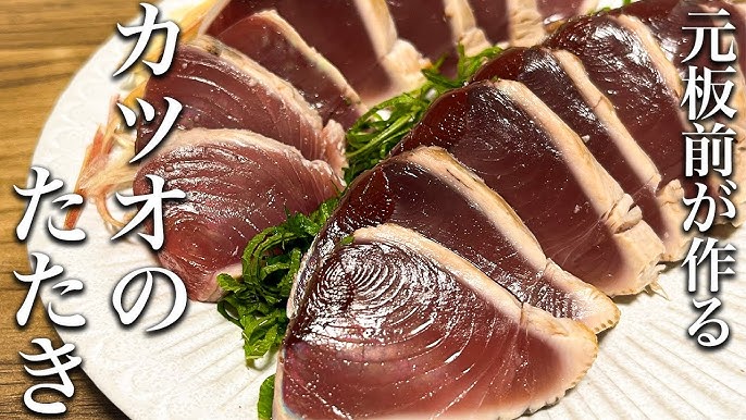 日持ち1週間♡ご飯もお酒もすすむ♡『カツオの竜田揚げ』 簡単*節約*作り置き*お弁当: 作り置き＆スピードおかず de おうちバル 〜yuu'sstylish bar〜 Powered by ライブドアブログ