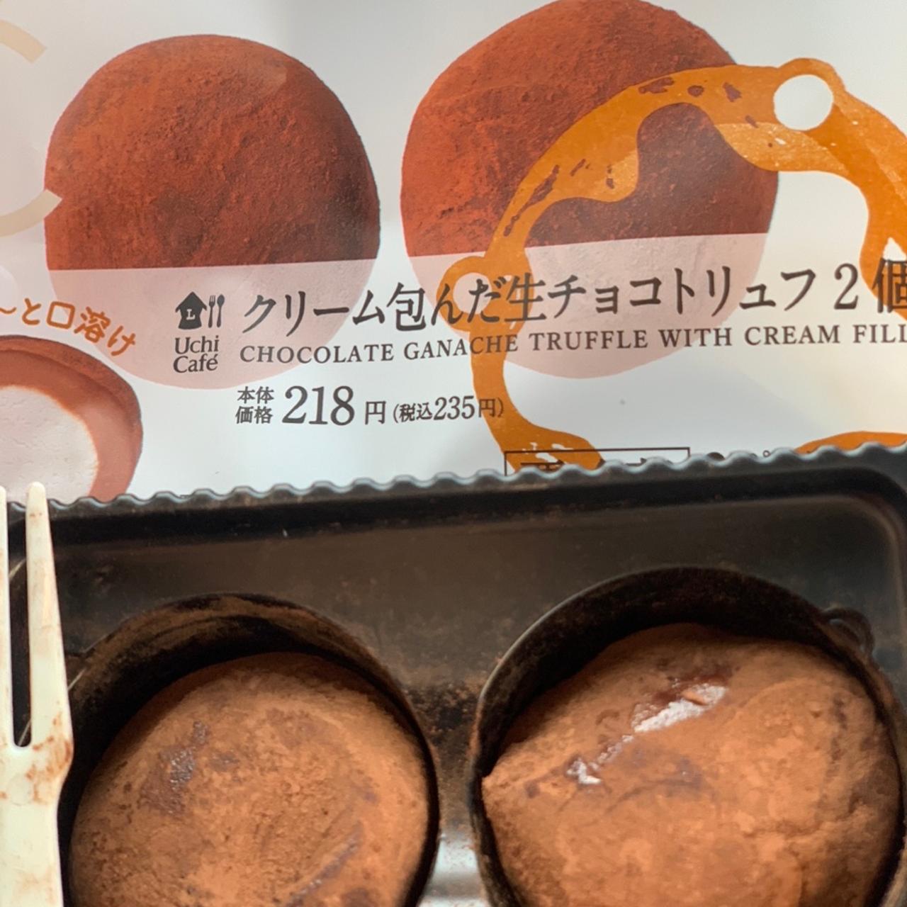 ローソン 今日のオヤツは、新発売「クリーム包んだ生チョコトリュフ」 : nagatakのブログ
