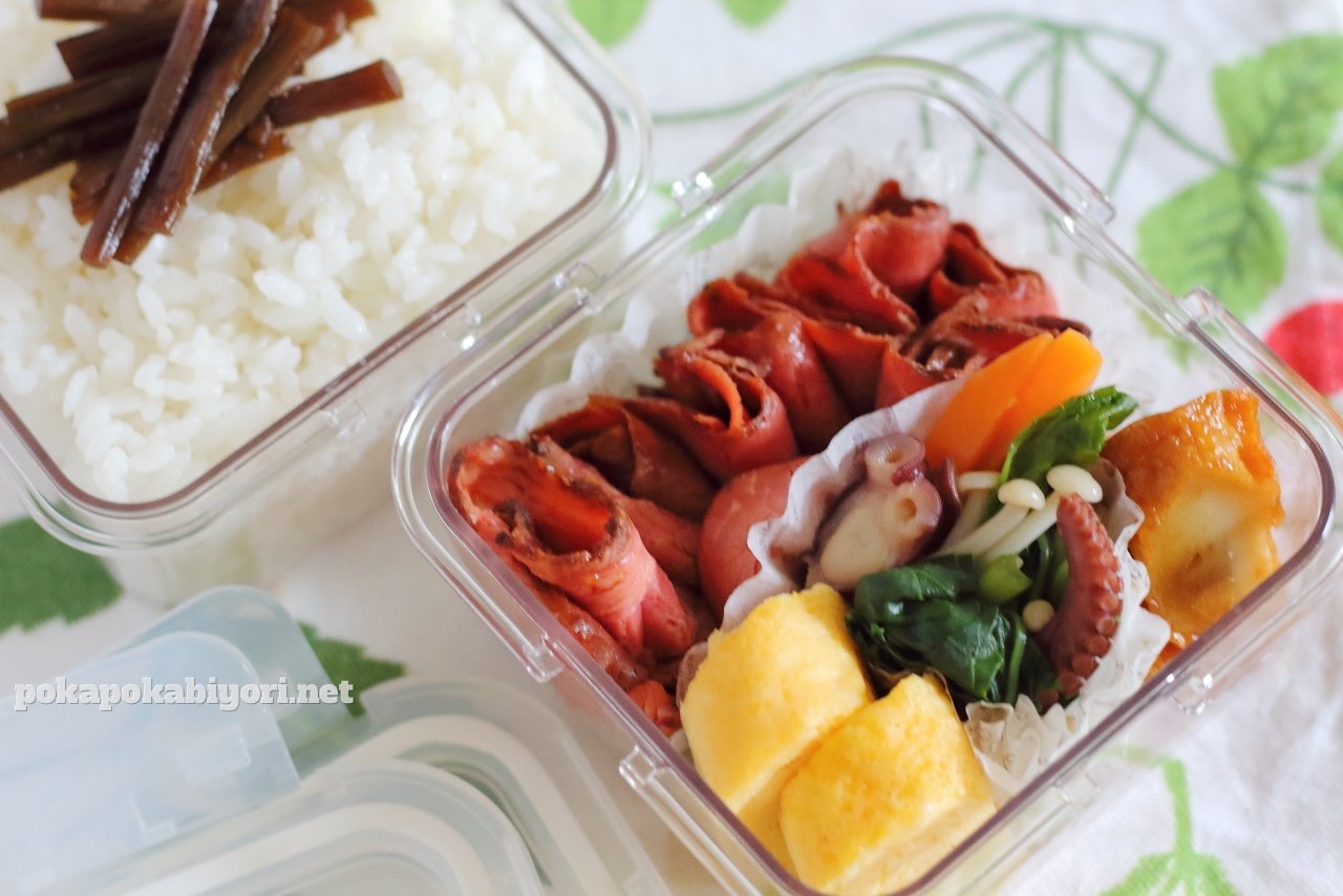 🍱夏のお弁当、大丈夫？ 「傷みにくいお弁当術」5つのポイント！ ＼保存して夏も安心お弁当ライフこんにちは😊暑くなるこれからの季節、食中毒や傷みが心配なお弁当 。 でもちょっとした工夫で、グンと安全に！ 今回は、夏でも安心して持ち運べる **「傷みにくいお