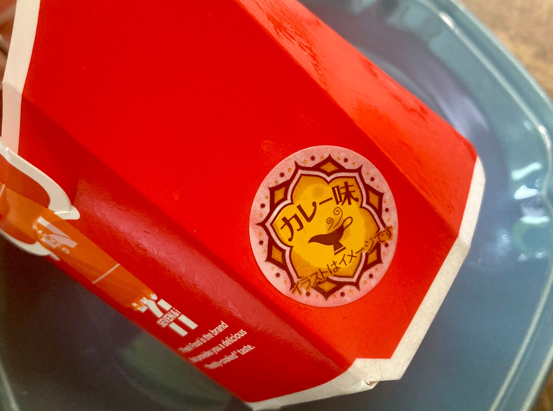 表面サクッ、中はプリッとジューシー！ セブン「みらいデリ」の植物肉使用のナゲットを食べてみたコンビニグルメAll About