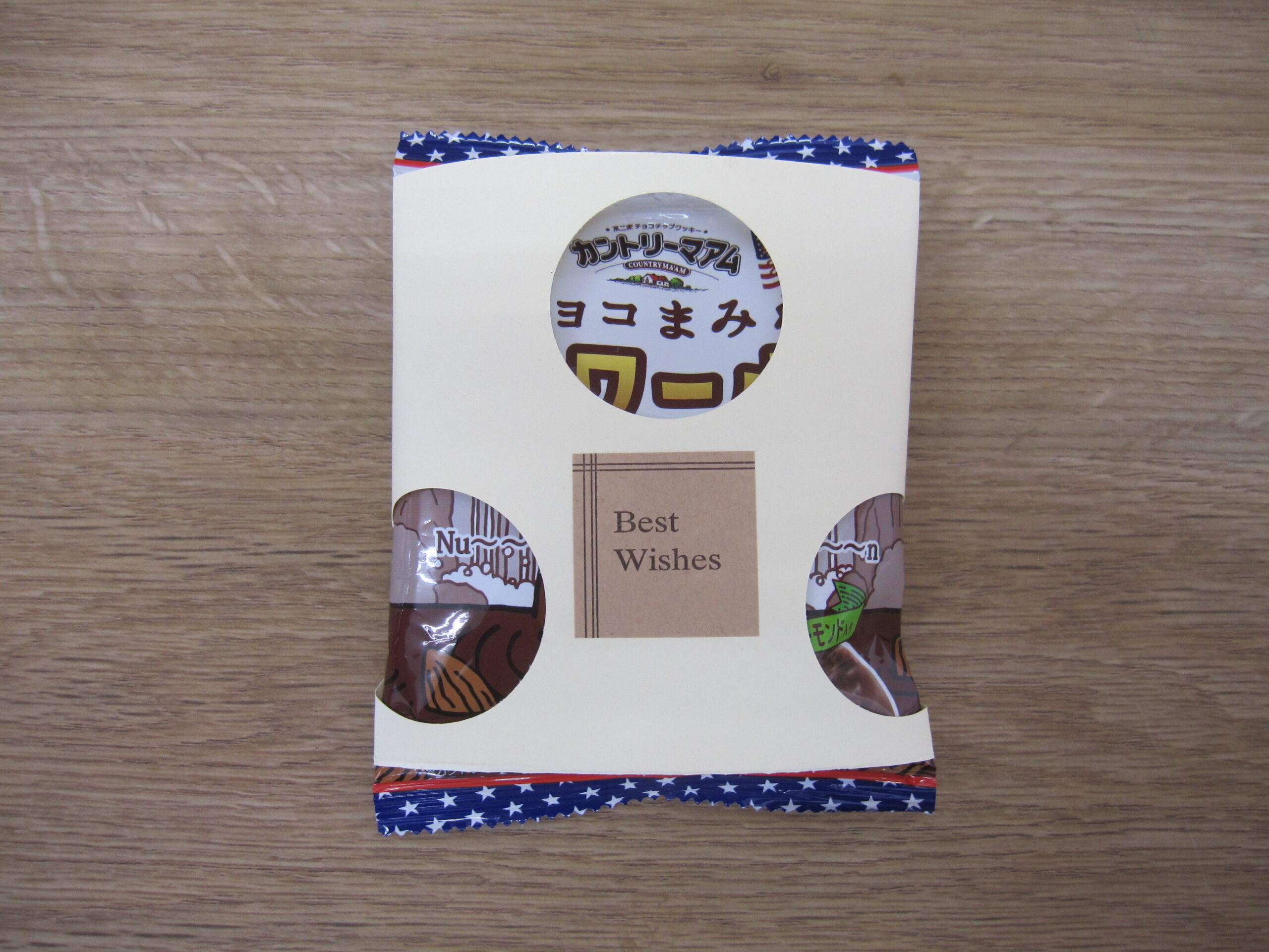 かわいいホワイトデーラッピング特集！プレゼントは見た目も大事TANP タンプ