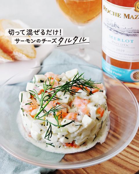 絶対盛り上がる！超絶かわいいクリスマスのオードブルレシピレシピサイトNadia