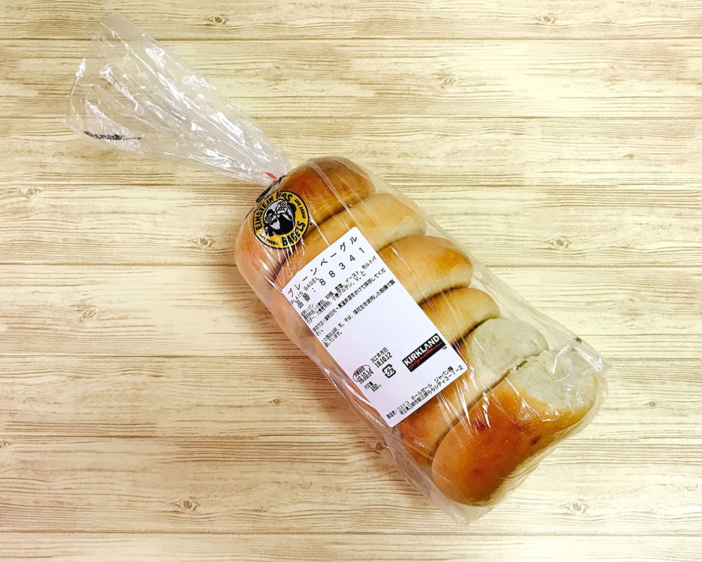 コストコ ベーグルの保存方法は？冷凍・解凍の美味しい食べ方本音で語るコストコ商品おすすめブログ