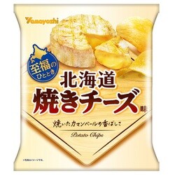 楽天市場 北海道キューブポテト チーズ＆ブラックペッパー 38g × 5袋セット メール便 送料無料 スナック ノースファームストック じゃがいもポテトチップス ハロウィン お歳暮 冬ギフト : 北海道お土産ギフト岡田商店