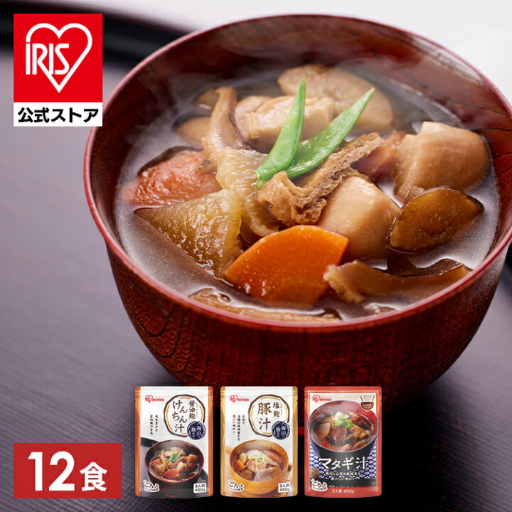 キーワード 「汁物-レシピ-和食」 のレシピマルコメ