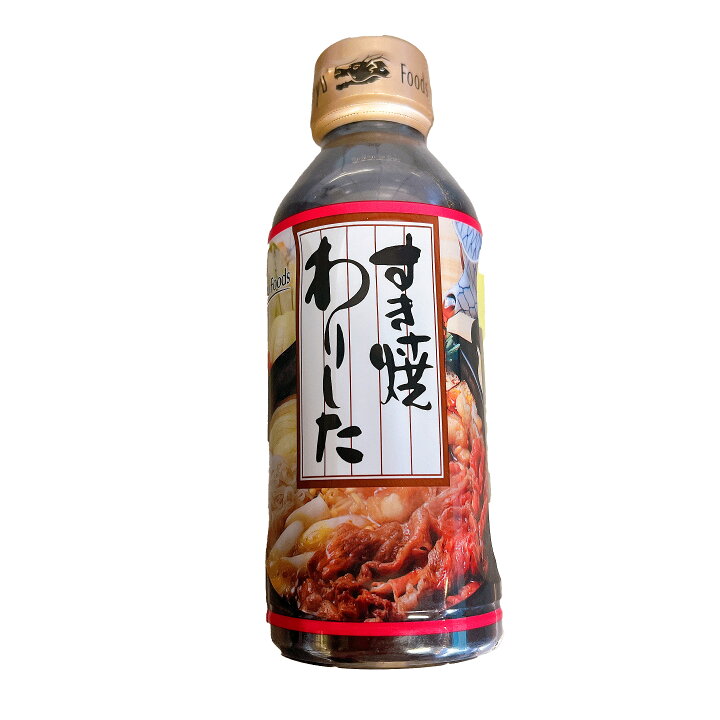 至福のすき焼き体験 すき焼きのタレ 1本 すき焼き 黄金 比率 割り下 わりした たれ 関西 の タレ 市販 簡単 素 だし おすすめ 人気 美味しい高級 レシピ 作り方 材料 味付け 調味料 甘め 牛肉 豚肉 黒毛和牛 本醸造濃口醤油 本みりん お鍋 かつおぶし 肉じゃが 牛丼