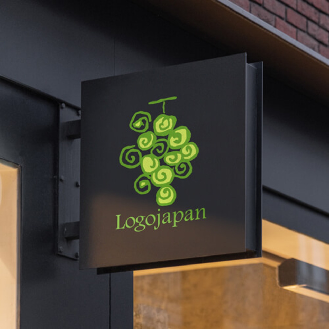 おしゃれな手書き風ぶどうロゴデザインロゴ販売番号0901ロゴ販売ロゴ購入と制作依頼サイト