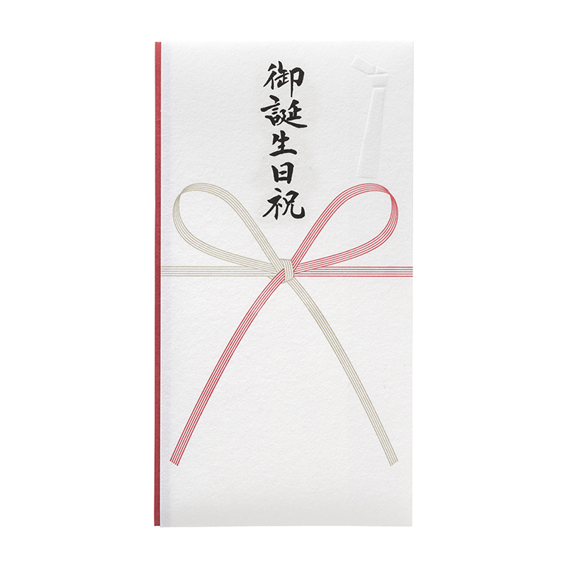 ミニ梅紅白 １４０ｇ 商品詳細│イベント用お菓子・おつまみの通販は大城食品