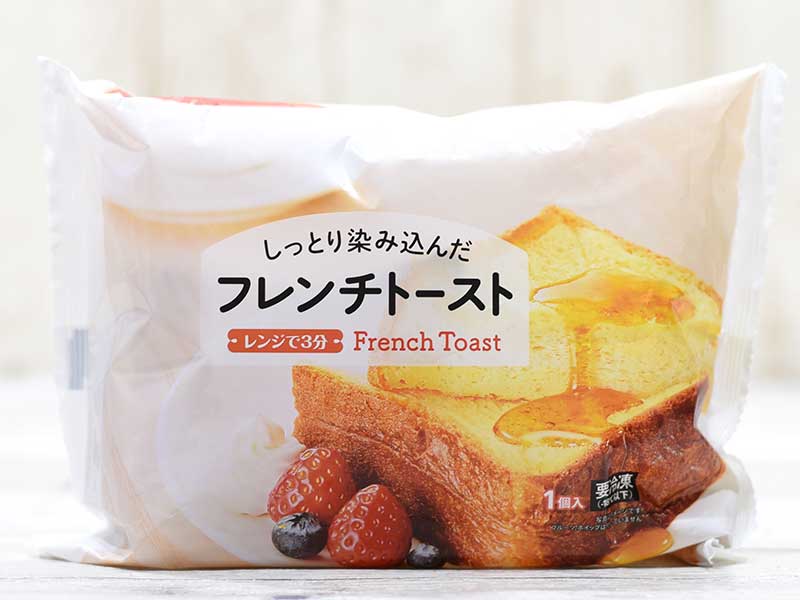 マスカルポーネロールのフレンチトースト風アレンジ！とびっきりのデザートに手早く変身