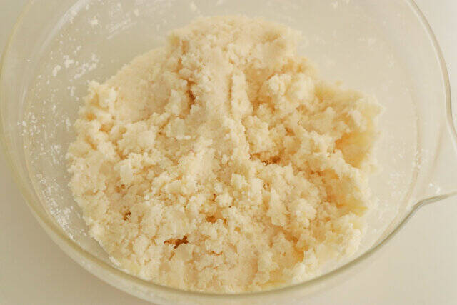 簡単☆冷凍豆腐ナゲット