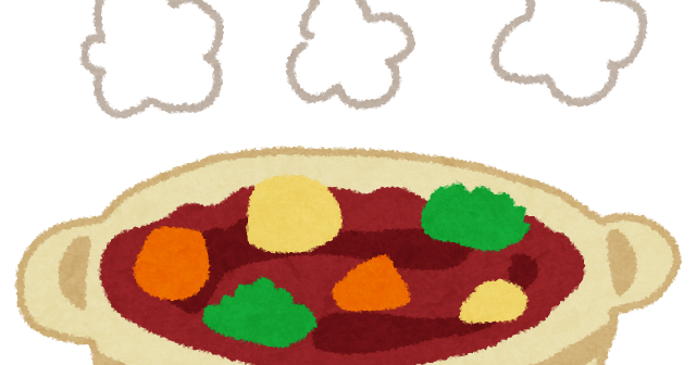 鍋に入ったシチューの俯瞰の無料イラストイラストセンタ