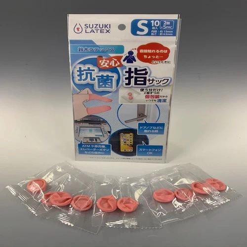 続編 タブレット端末やスマートフォンに入力するために指にはめて使うアイテム : Sam's e-AT Lab