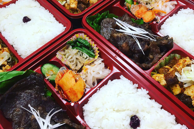 焼肉さくら 久保田店 山形市 焼肉- Retty レッティ