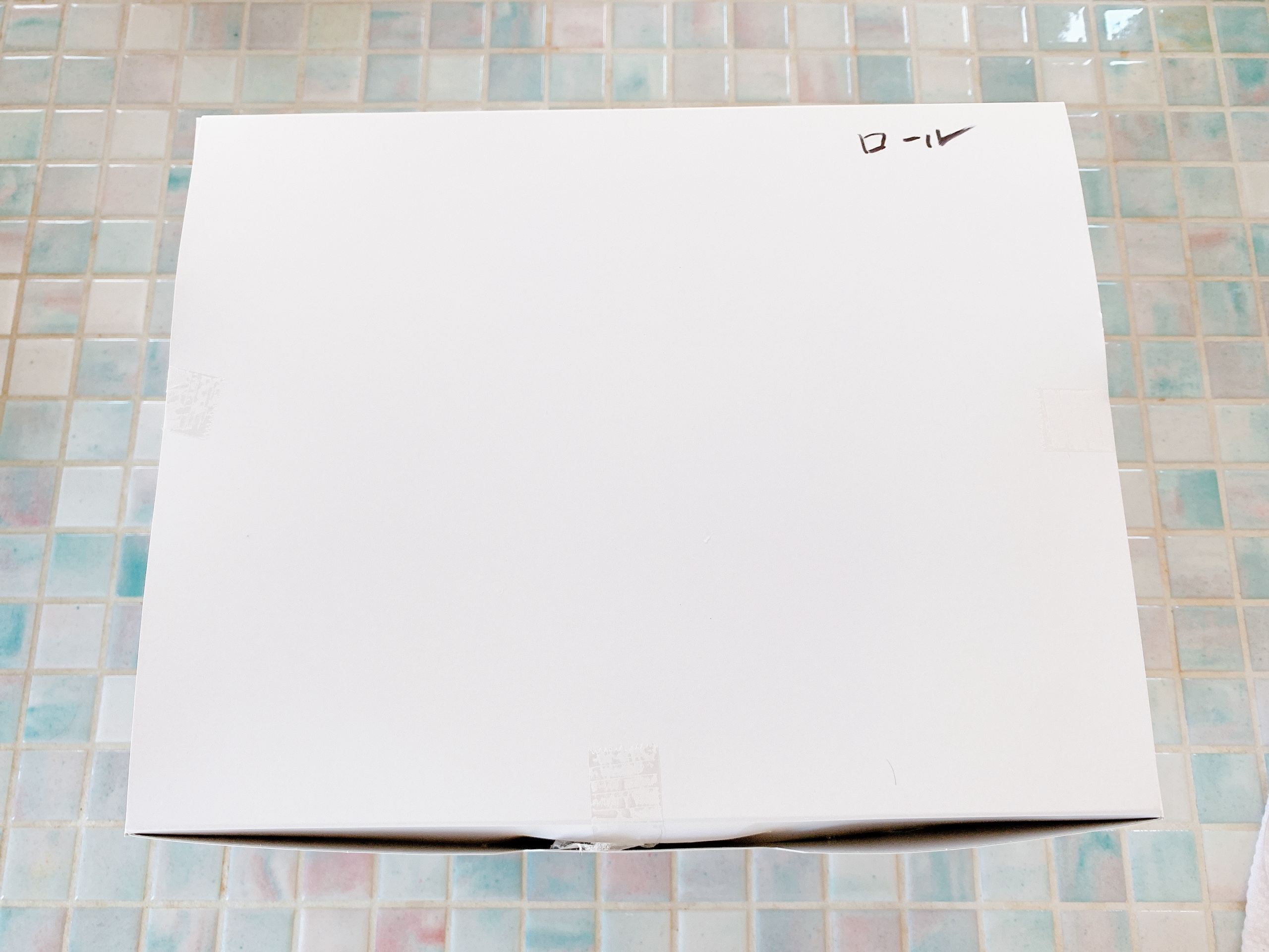 シャトレーゼ「魔のロールケーキ」にどっぷりハマって鬼リピ中♡おすすめ2品ヨムーノ