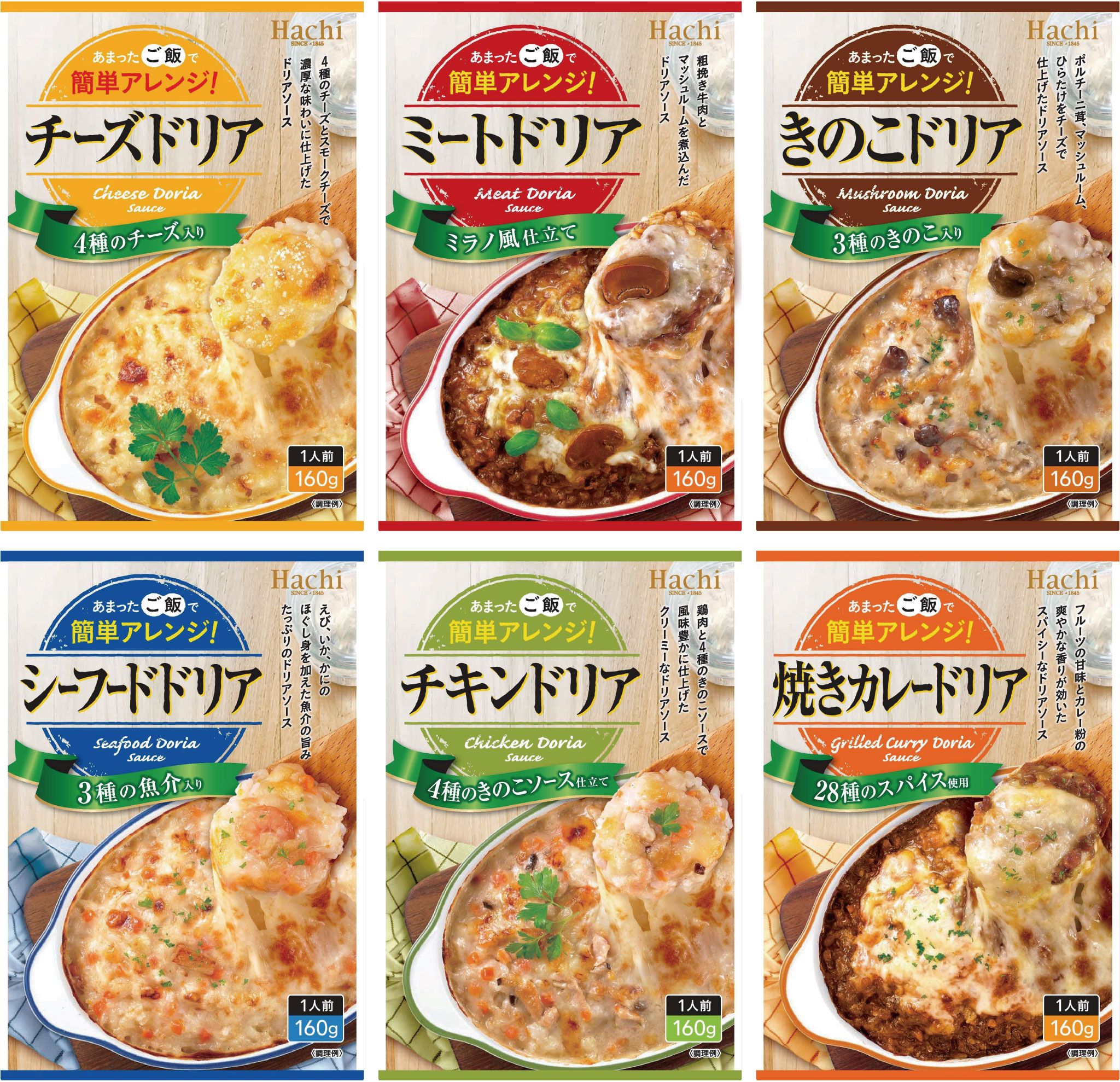基本からアレンジまで！思わずつくりたくなる「残りご飯 チーズ」のレシピ集クックパッド