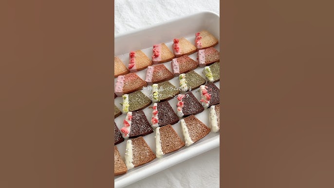 無印バウムでかんたんラスクのレシピ👩🏻‍🍳💘 リールを見るとわかりやすいよ🫶 ラスクラスク作り無印バウムバウムバウムクーヘンバウムラスククッキー手作りクッキーバレンタインバレンタイン手作りバレンタインレシピ