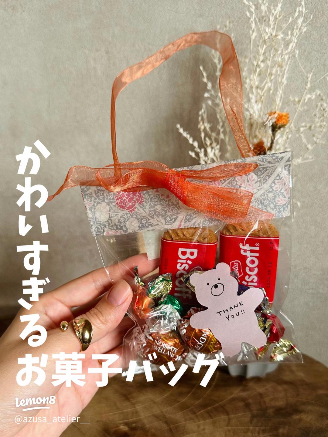 バレンタイン・ラッピングに大活躍♡バガスランチボックス - motto推し推し活推しグッズ缶バッチ缶バッチカバー痛バッグ痛バUVSeriaオタ活