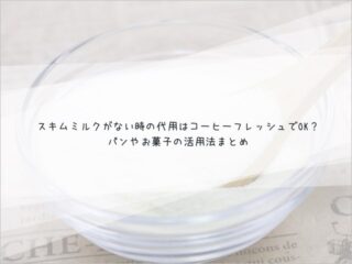 じっくりビーフシチュ