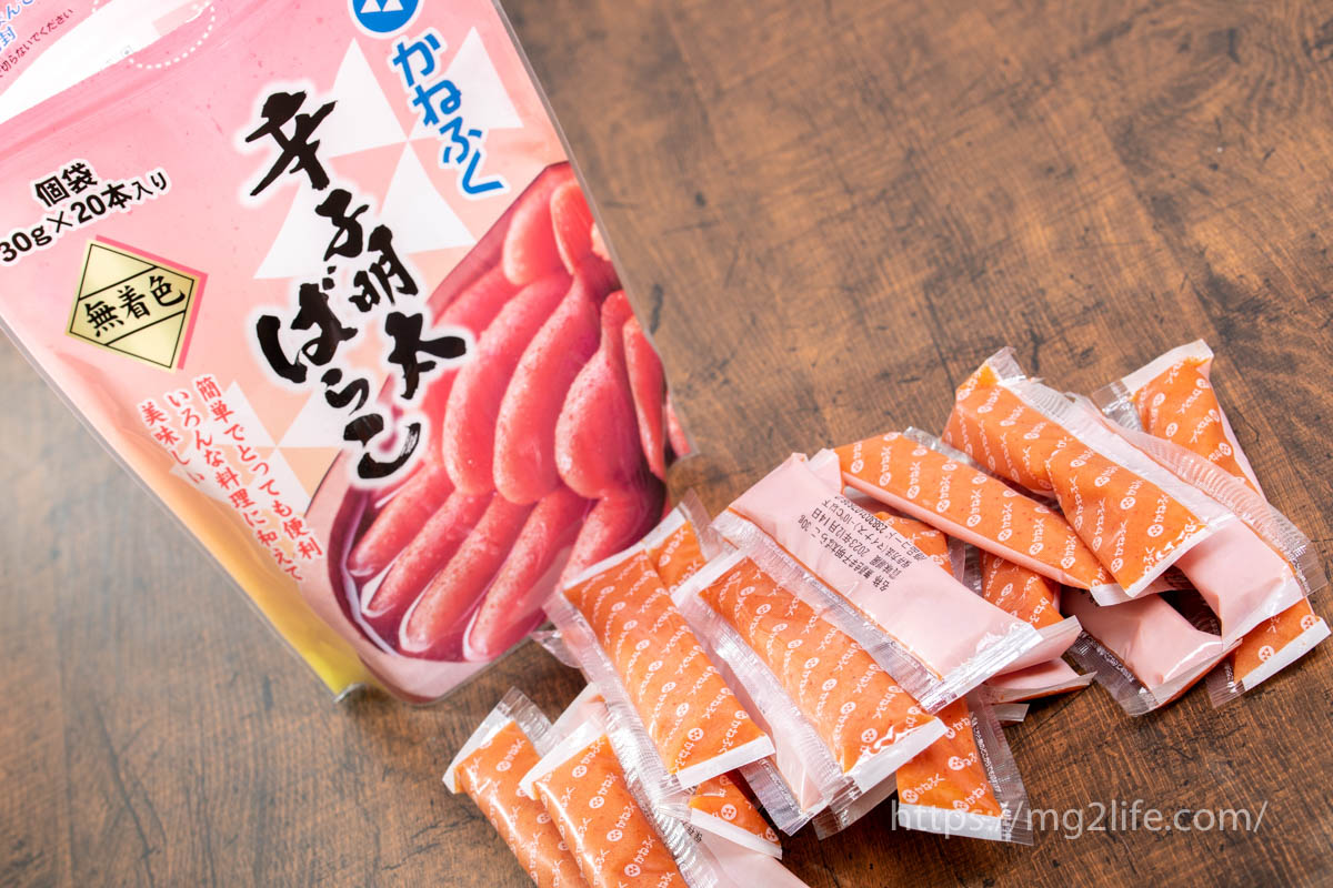 ネスレ スマーティーズ チョコレート ジャイアントチューブ Smarties Giant Tubeの在庫情報:コストコで在庫番