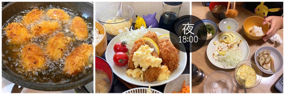「かきフライ」の献立