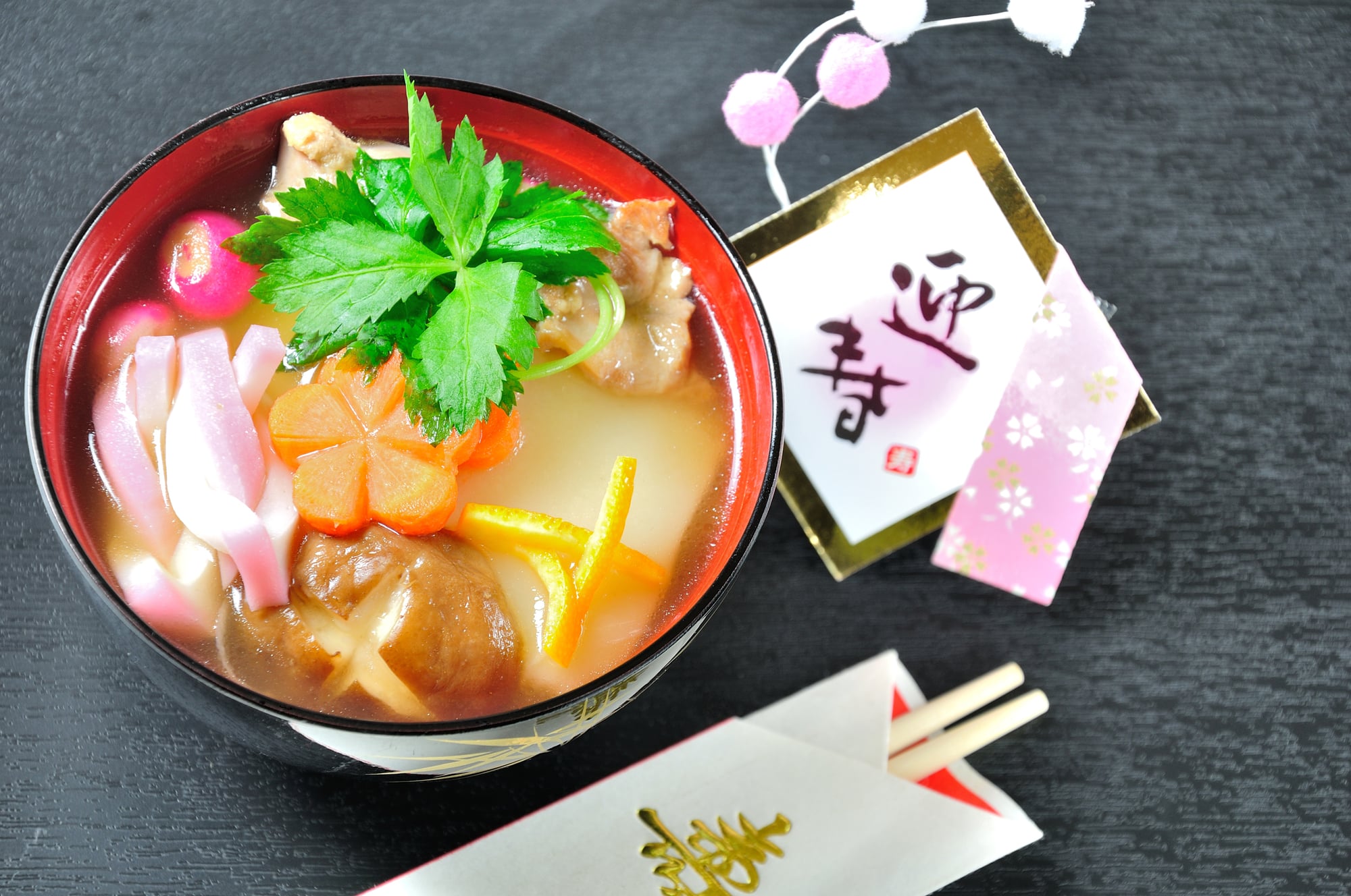 お雑煮で三つ葉をくるっとするのはなぜ？:: レシピのいらない料理術