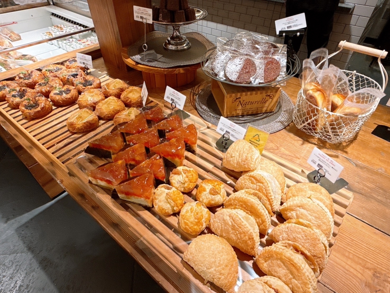 大人気「ブーランジェリーパティスリーエイジ」のおすすめパン