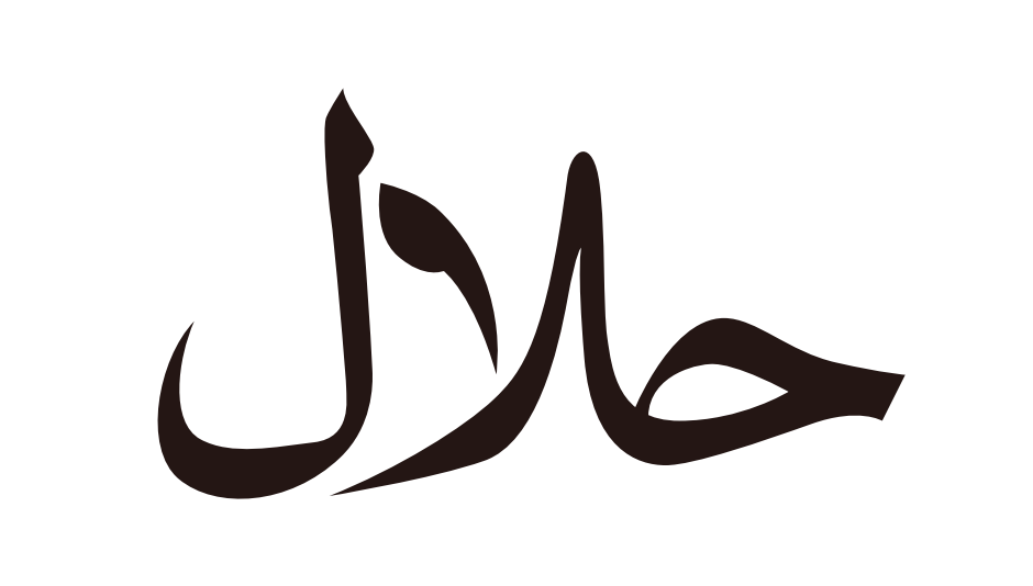 ハラル認証について – ハラル基礎知識一般社団法人ハラル・ジャパン協会