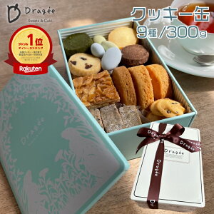 2025年版 10代女子の今年流行る食べ物やスイーツを予測！ 話題になるフードの特徴などトレンド化するポイントを徹底調査 -株式会社マイナビ│マーケティング・広報ラボ