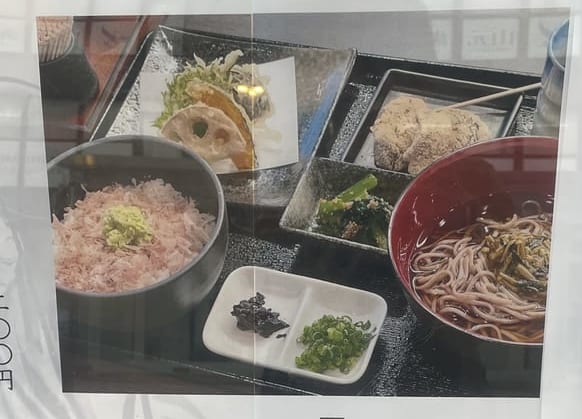 アイス芸人たかたか on X: 