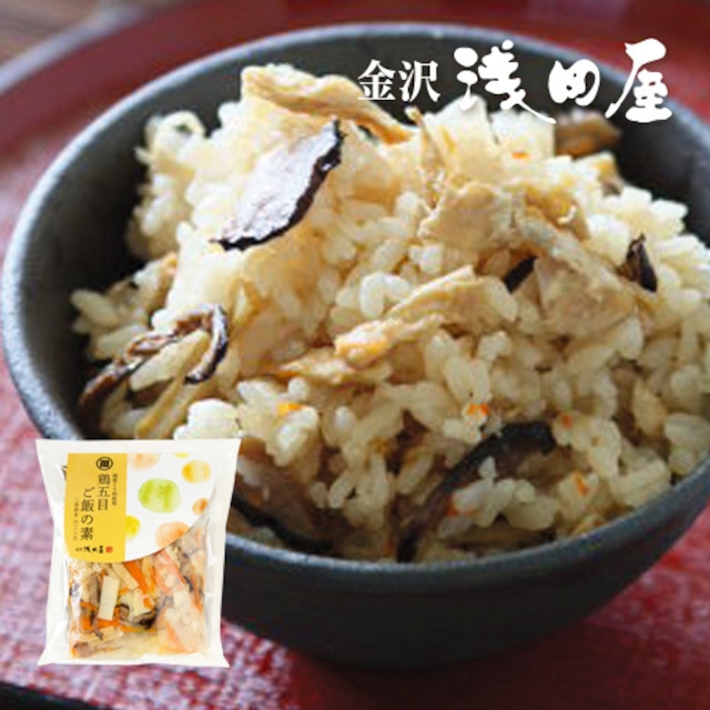 麺つゆで簡単炊き込みごはん★