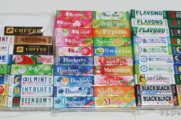 ガムを作って75年！誰もが知る定番駄菓子を生んだ創業134年の老舗が、ガムにこだわり続ける理由とは 1 2 ウォーカープラス