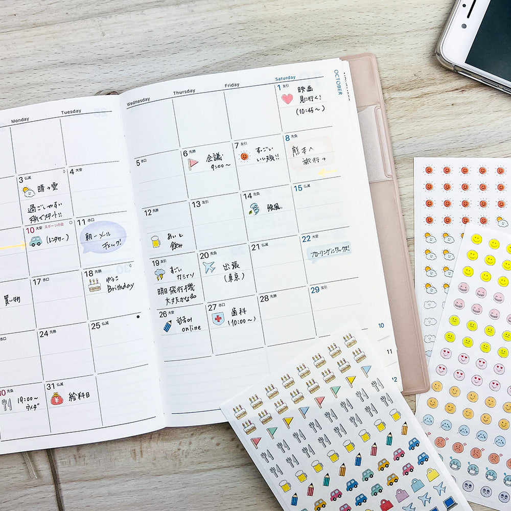 簡単で楽しい丸シールの活用術