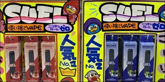 2025年 おすすめ持ち運びシーシャまとめ！初心者向け充電式や使い捨ての選び方木更津のシーシャバーCHILULU！駅徒歩6分の隠れ家バ
