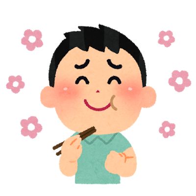 晩御飯を食べるイラスト - No: 732252無料イラスト・フリー素材なら「イラストAC」