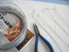 焼印 焼き印 パンダ ぱんだ ギフト プレゼント 名入れ パン パン作り 菓子 お菓子 DIY レザークラフト 木工 料理 BBQ バーベキューキャンプ 手芸 道具 ハンドメイド ハンドクラフト 手作り お菓子作り まな板 母 誕生日 父 お菓子作り ss100均の木製雑貨が大変身