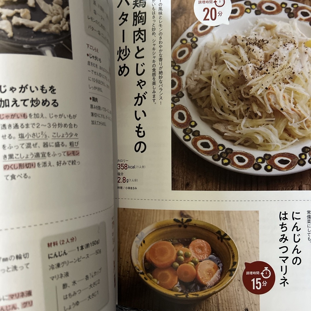 オレンジの栄養はビタミンだけじゃない！通年入手できる身近なフルーツの実力＆簡単な切り方3パターンをご紹介kufura クフラ 小学館公式