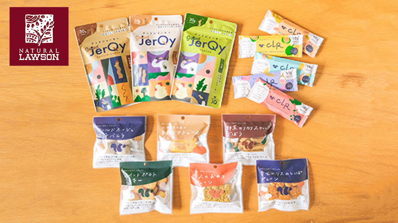 新商品 累計30万本販売した「CLR BAR クリアバー 」の新フレーバーがナチュラルローソンで発売株式会社スナックミーのプレスリリース