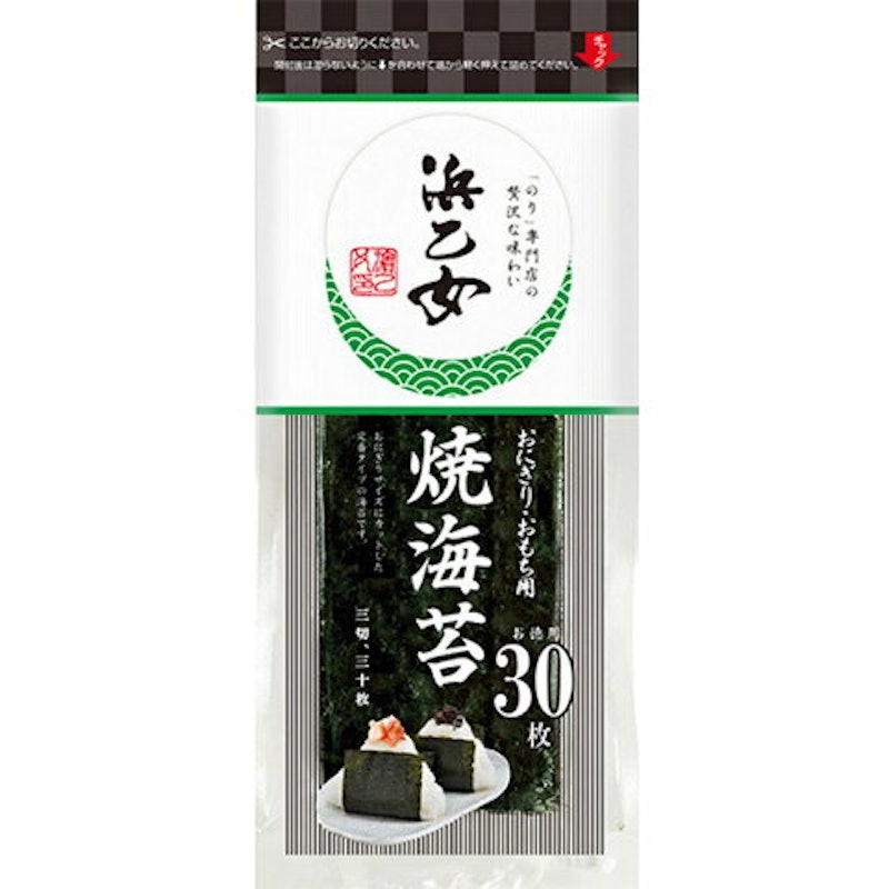10種 半分の海苔で作る折りたたみおにぎらず！食べやすいのでいっぱい食べれちゃう♪