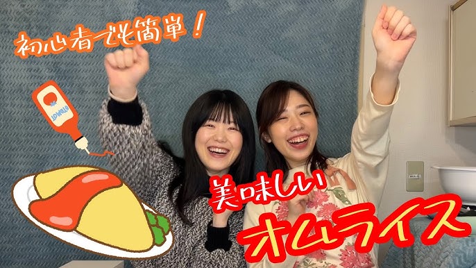 ポリ袋でつくる防災食レシピvol.1 ひとつの鍋でケチャップライスとオムレツを同時調理！「お湯ポチャレシピ® オムライス」料理家さんのレシピアマノフーズ公式ブランドサイト