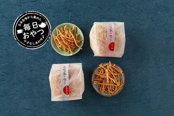 絶品ソーキそば 明石食堂＠石垣島 : スカパラ＠神戸 美味しい関西 メチャエエで