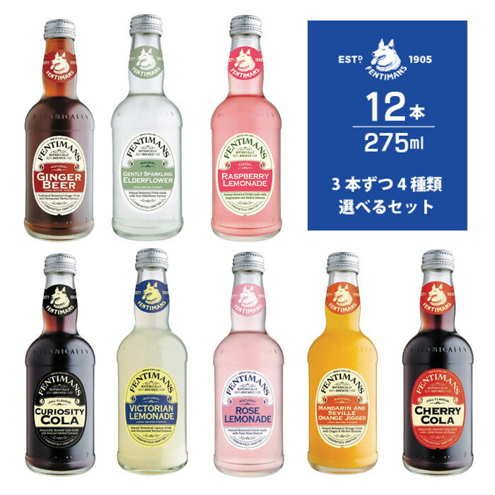 パイナップルジュース 100% 濃縮還元 デルモンテの通信販売