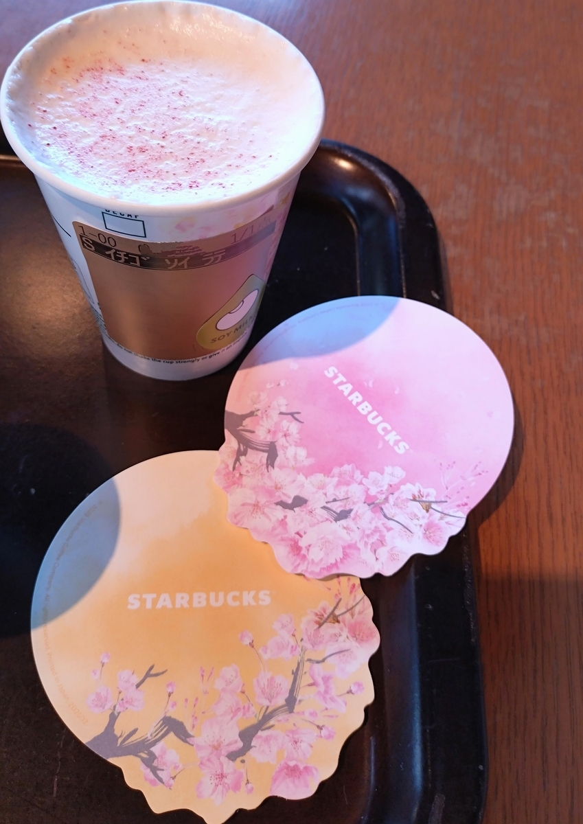 自家製桜シフォンケーキの作り方