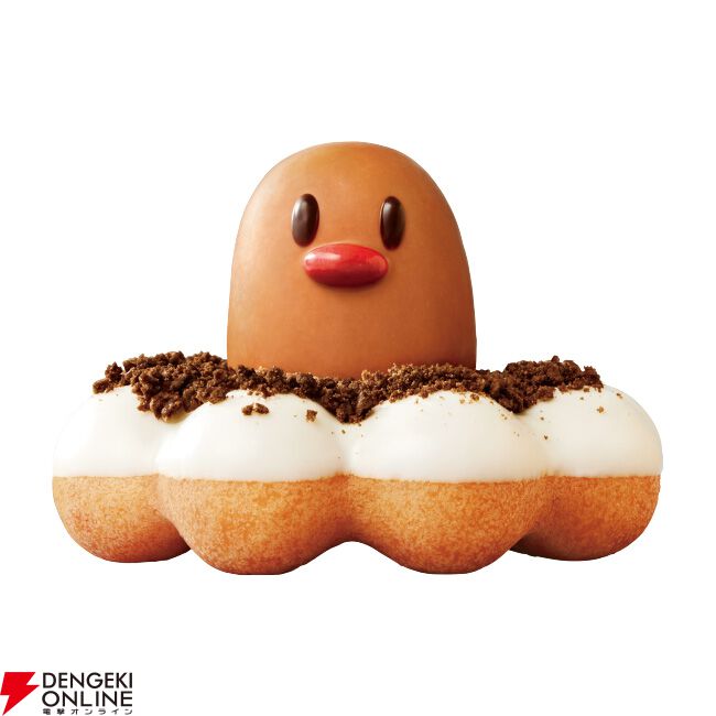 ミスド2025年9月新作 ハロウィンはブラックサンダーコラボ