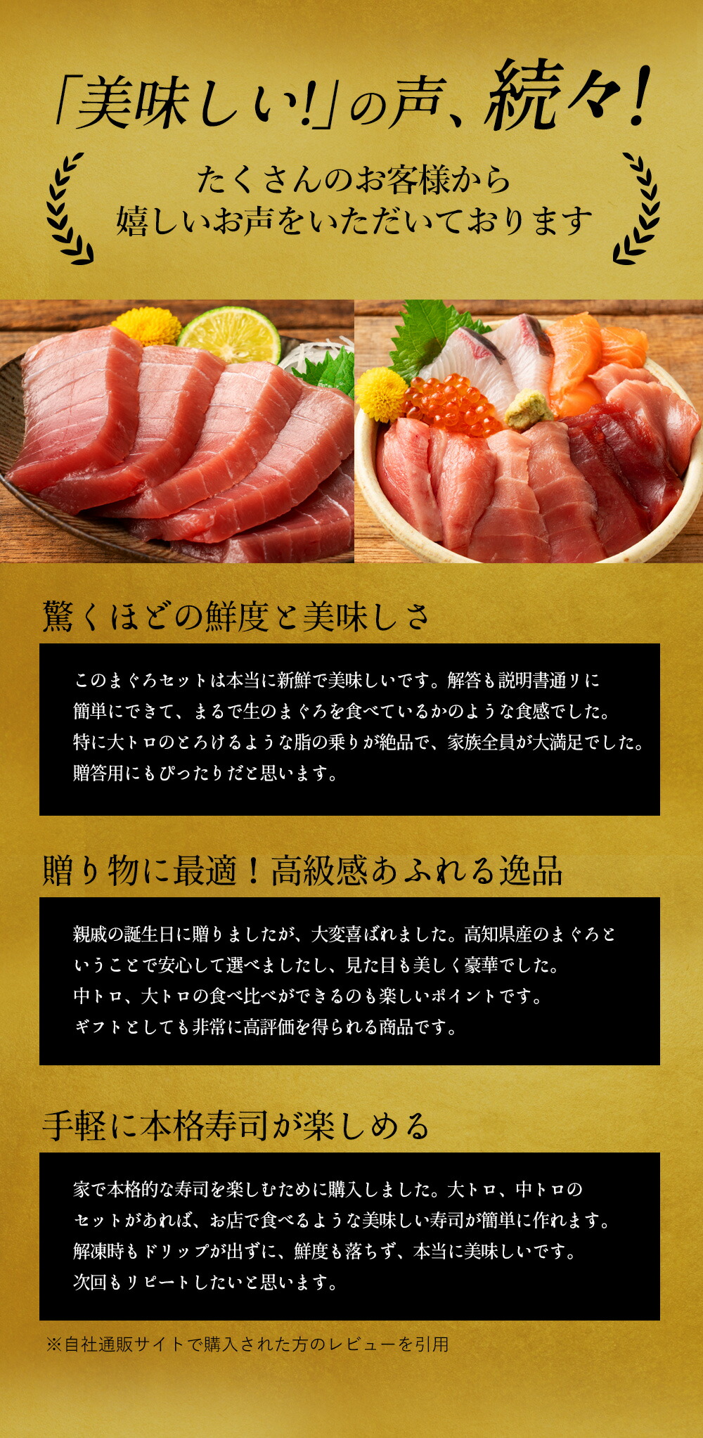 うましーずの口コミや評判を検証しました競馬予想サイト解体新書