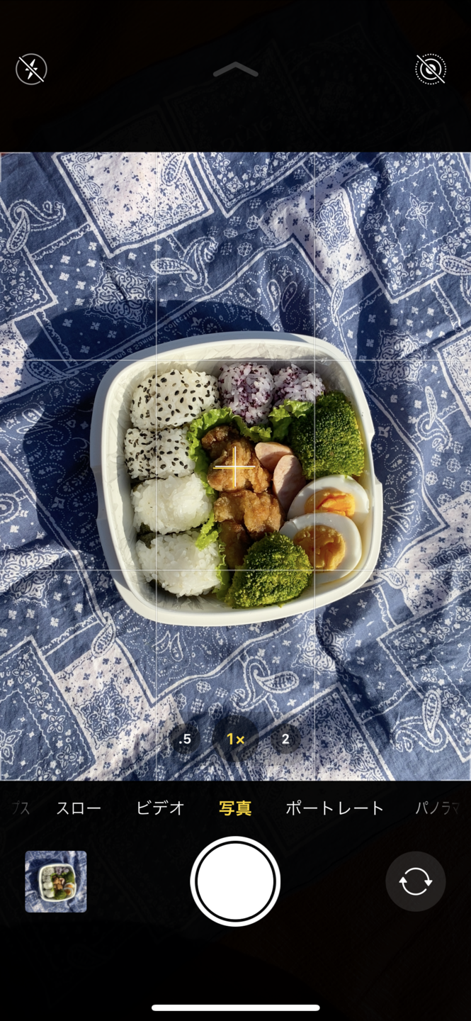 iPhone SNS映えする料理写真を撮る7つのコツ -しむぐらし 格安SIMでちょっといい暮らしBIGLOBEモバイル