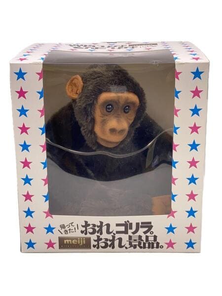 日本直送 明治 こどものおもちゃと食品 DIY手作りチョコレート アポロ宇宙船 30g - Yami