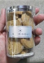 アステリスク 代々木上原